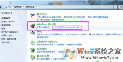 Steam更新失败怎么办？Steam更新失败解决方法