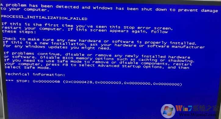 Win7蓝屏代码0x0000006b解决方案