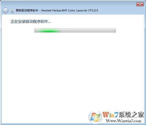 Win7系统安装打印机时提示“未能成功安装设备驱动程序”怎么办？