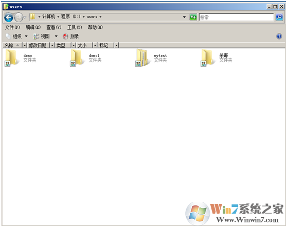 Windows Server2008文件共享权限设置的方法