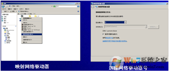 Windows Server2008文件共享权限设置的方法