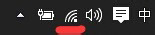 win10系统网速慢的解决方案