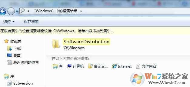 Win7 .Net Framework 4.0安装未成功HRESULT 0xc8000222解决方法