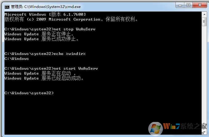 Win7 .Net Framework 4.0安装未成功HRESULT 0xc8000222解决方法