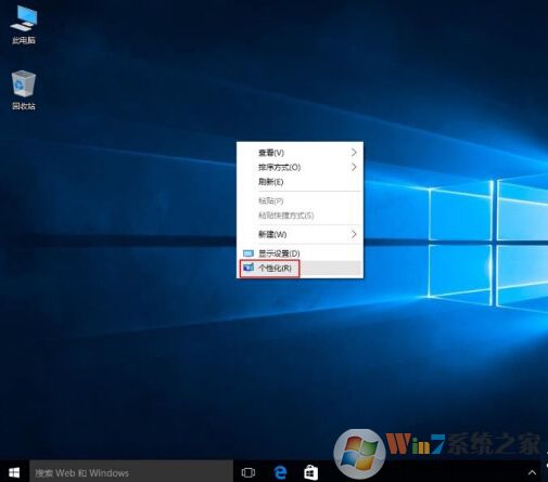 Win10系统的声音文件保存在哪里？如何关闭win10系统声音