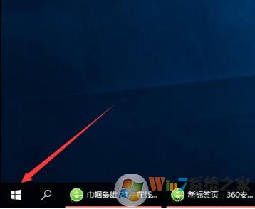 win10系统如何切换成繁体字？win10系统设置成繁体字的方法