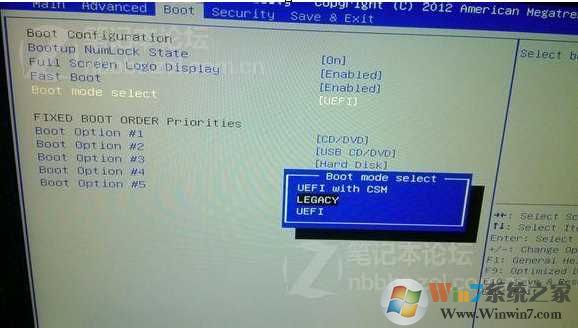 微星笔记本预装Win10改Win7系统教程(BIOS设置+U盘启动+Win7安装)