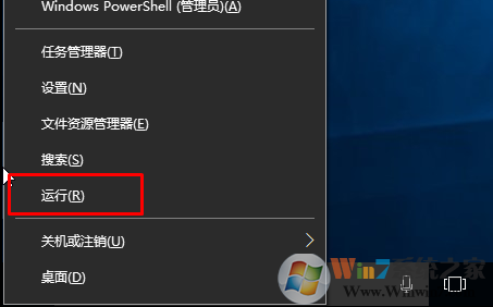 win10系统右键菜单太宽了怎么办？win10系统右键菜单太宽了的解决方法
