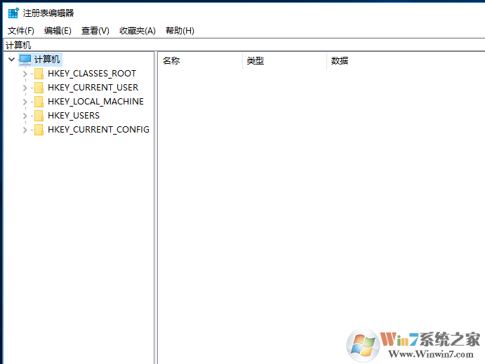 win10系统右键菜单太宽了怎么办？win10系统右键菜单太宽了的解决方法