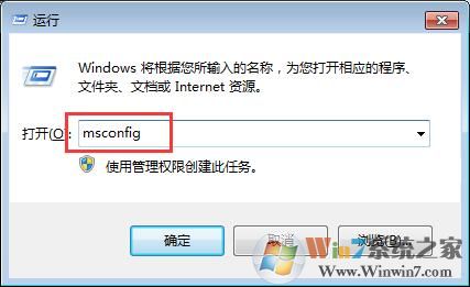 0xc0000417错误修复方法大全（附游戏0xc0000417补丁）