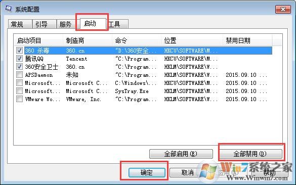 0xc0000417错误修复方法大全（附游戏0xc0000417补丁）
