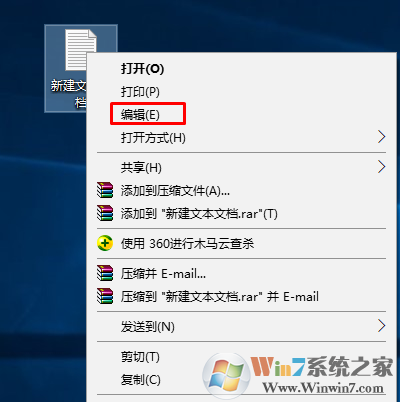 Win10系统下记事本卡死未响应如何找回未保存内容方法