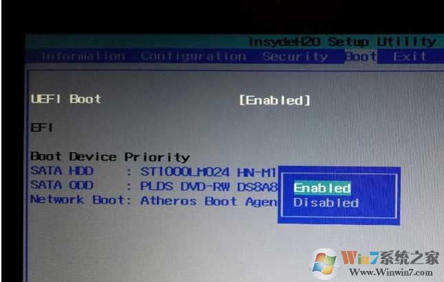 Uefi Boot怎么设置？uefi boot开还是不开?uefi boot怎么设置u盘启动