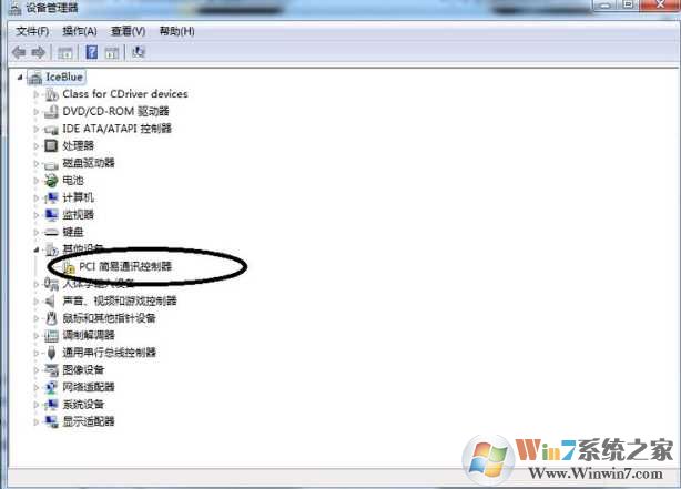PCI简易通讯控制器是什么？Win7 PCI简易通讯控制器驱动安装教程