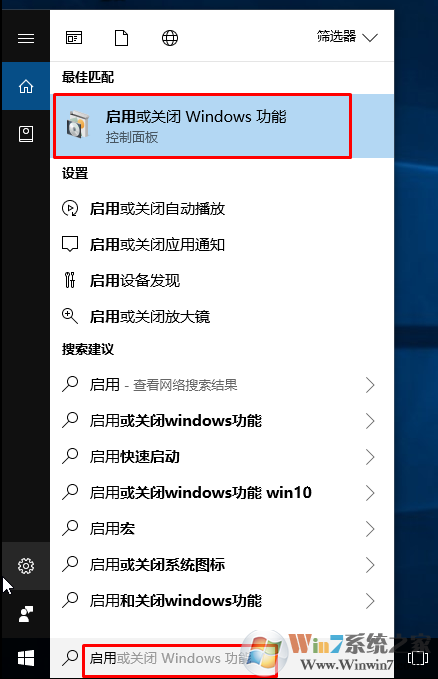 win10系统无法运行老游戏怎么办？win10系统不支持老游戏的解决方法
