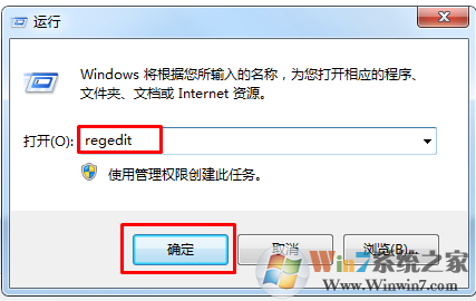 ie浏览器浏览的网页右键无法添加到收藏夹的解决方法