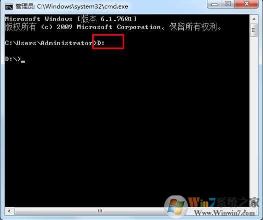Win7怎么用cmd 进入d盘？CMD进入D盘E盘命令