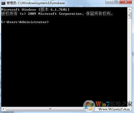 Win7 cmd命令大全(加精)