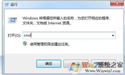 Win7系统下一个磁盘所有文件夹都变成exe格式怎么办？该怎么修复？