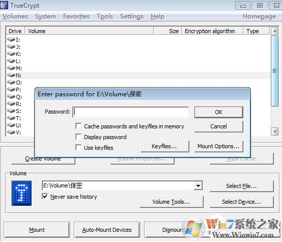 win7系统如何加密磁盘？加密工具TrueCrypt安装及其使用教程