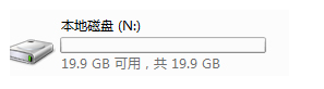 win7系统如何加密磁盘？加密工具TrueCrypt安装及其使用教程