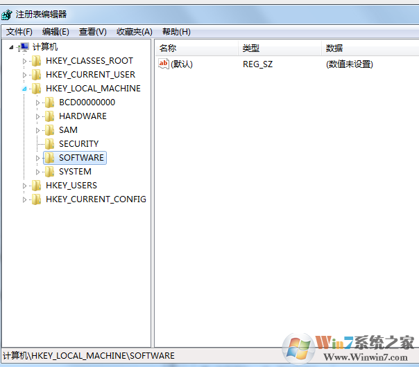 Win7系统提示无法访问Windows Instevery biter服务的解决方法