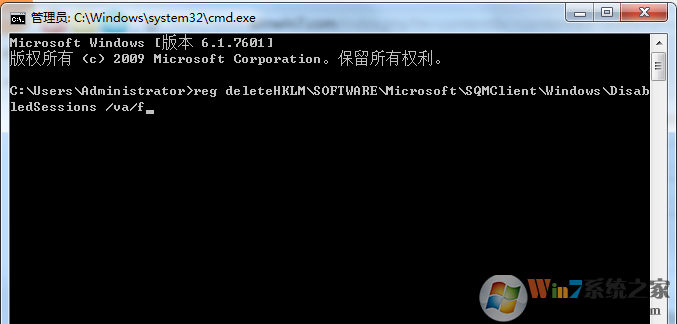 Win7系统提示无法访问Windows Instevery biter服务的解决方法