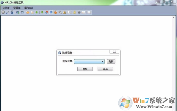 Win7无法打开程序提示应用程序初始化(0xc0000135)失败的解决方法