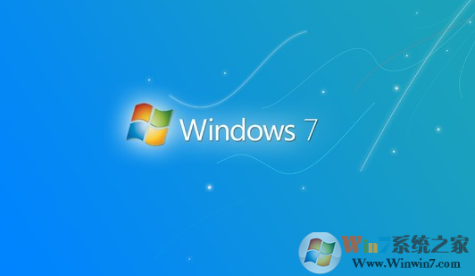 Win7玩游戏时总是会弹出“kprcycleaner.exe进程”的解决方法