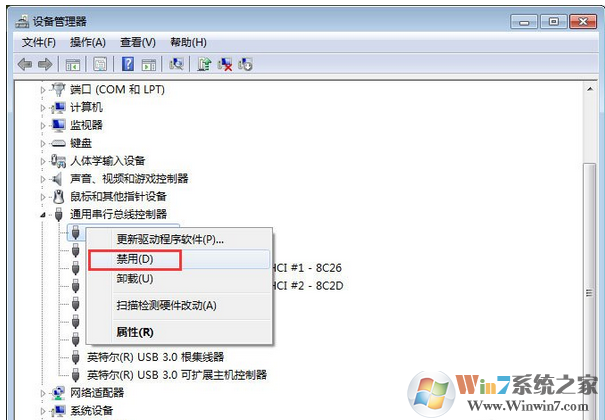 Win7系统安装设备驱动出现无法识别unknown device驱动的解决方法