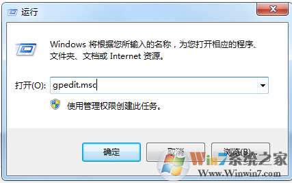 win7系统下我的文档有什么用？我的文档不见了的找回方法