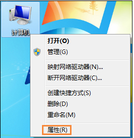 打开游戏或者软件时提示“存储空间不足 无法处理此命令”的解决方法