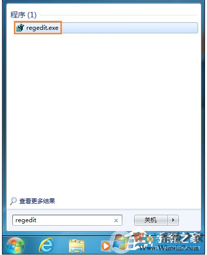 win7系统如何禁止下载任何东西？win7禁止下载任何东西的方法