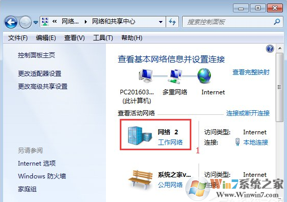smb是什么服务？有什么作用？如何开启或关闭？