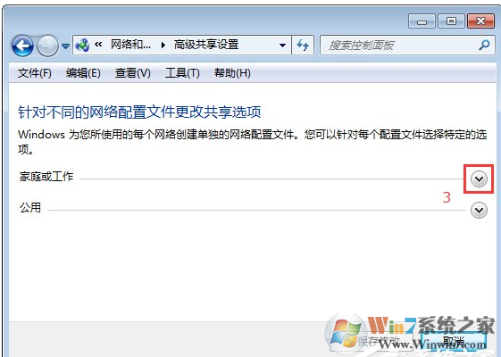 smb是什么服务？有什么作用？如何开启或关闭？