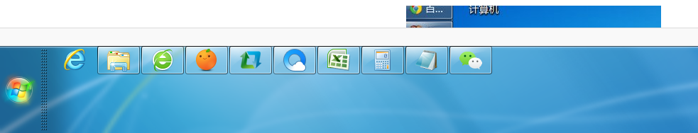 win7系统任务栏跑到上面或者2边怎么办？win7电脑任务栏还原到下面的方法