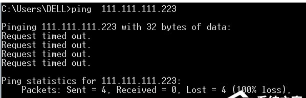 Win7系统出现request time out错误的解决方法