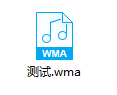 win7系统如何测试麦克风是不是有用?win7系统测试麦克风的方法