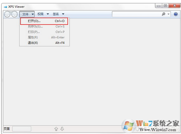 XPS是什么文件？win7系统下如何打开XPS文件？