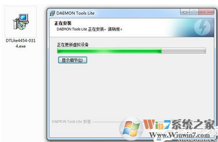 虚拟光驱怎么用？Win7系统daemon tools的使用方法？