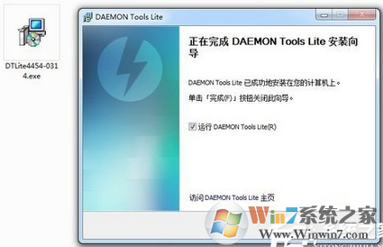 虚拟光驱怎么用？Win7系统daemon tools的使用方法？