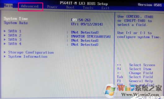 Win7系统双屏显示的设置方法，win7系统如何设置双屏显示不同的内容？