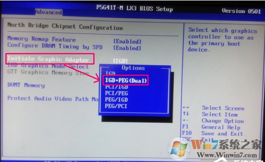 Win7系统双屏显示的设置方法，win7系统如何设置双屏显示不同的内容？