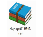 Win7系统下安装Protel DXP 2004的图文教程，Protel DXP 2004如何汉化