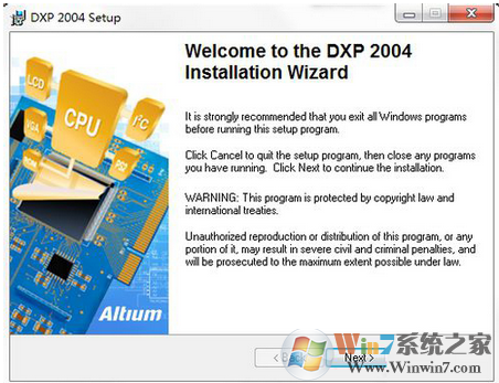Win7系统下安装Protel DXP 2004的图文教程，Protel DXP 2004如何汉化