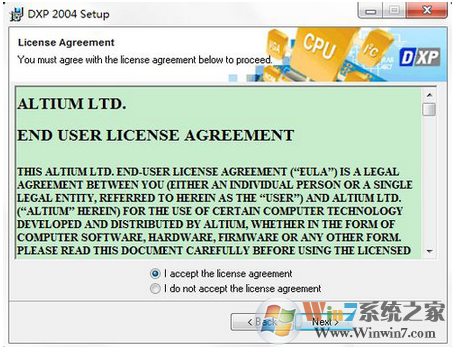Win7系统下安装Protel DXP 2004的图文教程，Protel DXP 2004如何汉化