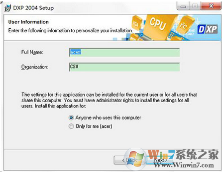 Win7系统下安装Protel DXP 2004的图文教程，Protel DXP 2004如何汉化