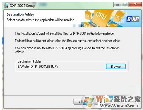 Win7系统下安装Protel DXP 2004的图文教程，Protel DXP 2004如何汉化