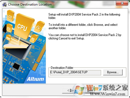 Win7系统下安装Protel DXP 2004的图文教程，Protel DXP 2004如何汉化