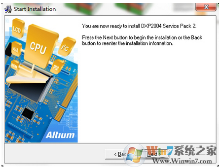 Win7系统下安装Protel DXP 2004的图文教程，Protel DXP 2004如何汉化